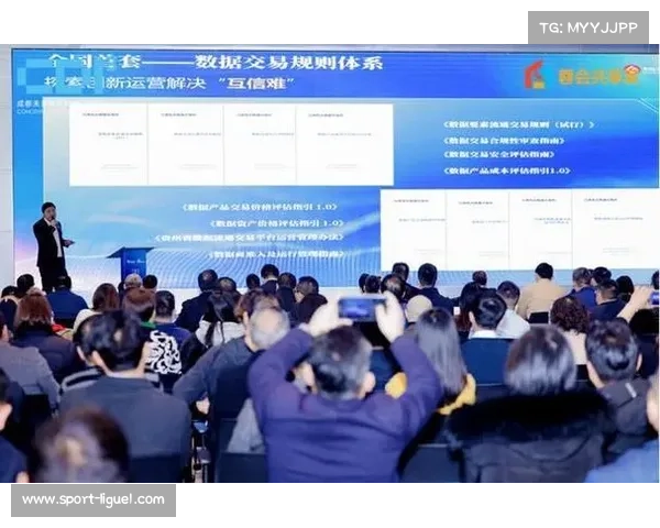 赛事数字化平台正经历从工具到生态的跨越 驱动体育营销体系业务逻辑全面重组